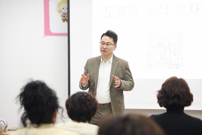신중년 아카데미 '실내식물관리사 2급 자격증 과정' 개강식
