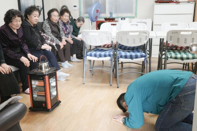 쌍문1동 경로당 순회점검