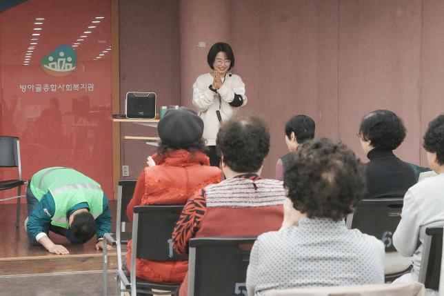 구석구석 현장순찰 (방학2동)