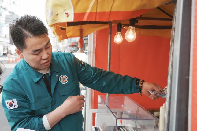 구석구석 현장순찰 (방학2동)