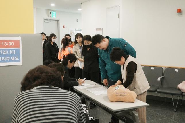 구석구석 현장순찰 (창4동-창동문화체육센터, 도봉통합복지센터)