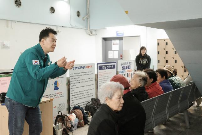 구석구석 현장순찰 (창4동-창동문화체육센터, 도봉통합복지센터)