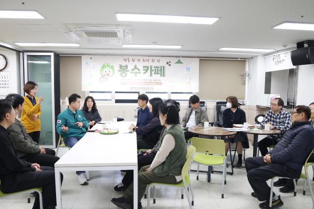 시각, 청각 장애인 연협회 현장방문