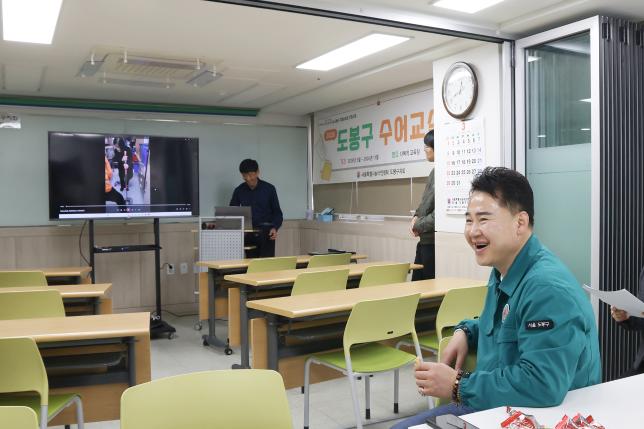 시각, 청각 장애인 연협회 현장방문