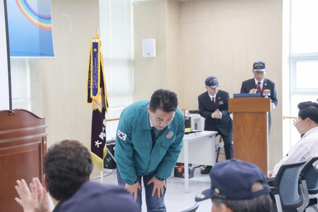 무공수훈자회 정기총회