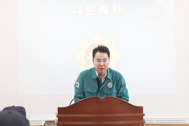 무공수훈자회 정기총회