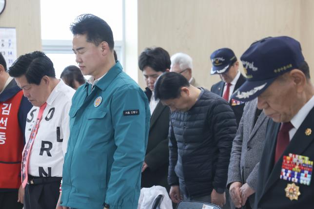 무공수훈자회 정기총회