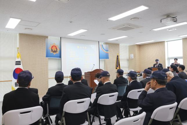 무공수훈자회 정기총회