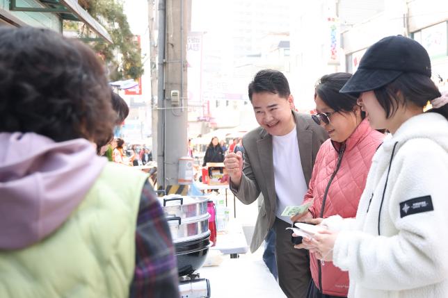 노해랑길 상점가 이웃돕기 바자회