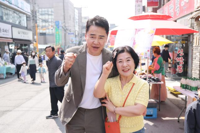 노해랑길 상점가 이웃돕기 바자회