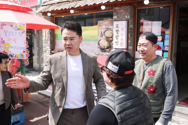 노해랑길 상점가 이웃돕기 바자회