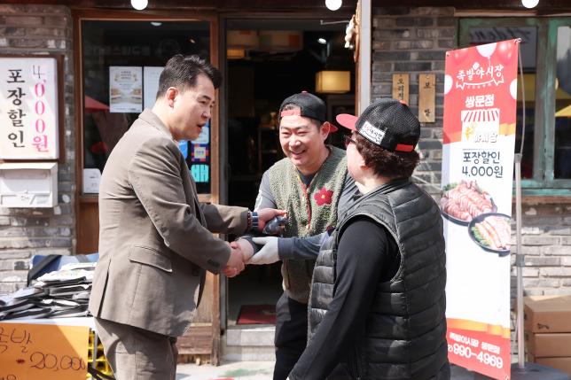 노해랑길 상점가 이웃돕기 바자회