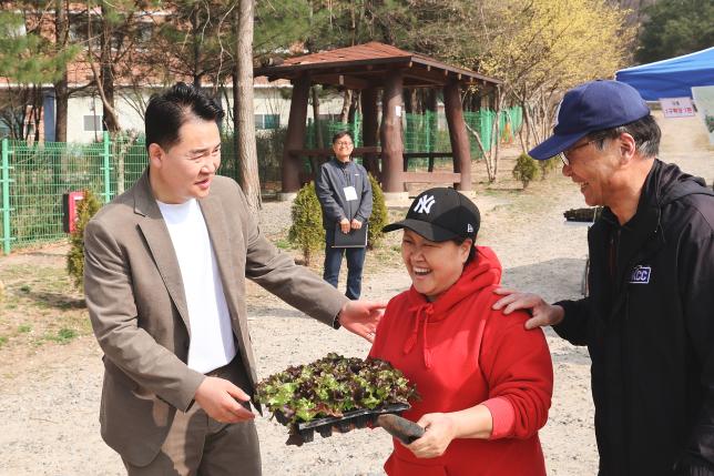 친환경 나눔텃밭 개장행사 (쌍문동)