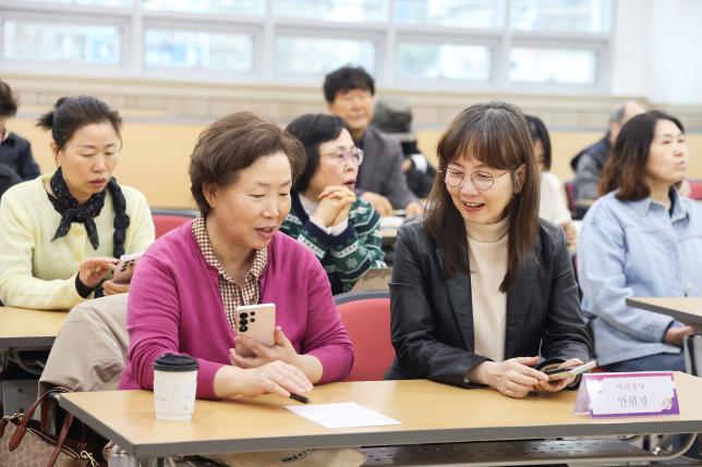 도봉아카데미 '스톡사진작가 입문과정' 개강식