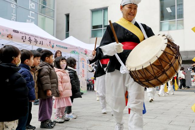 도봉문화원 정월대보름 민속놀이 한마당