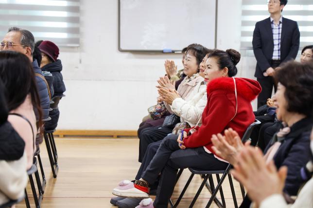 쌍문3동 주민센터 신축 주민설명회