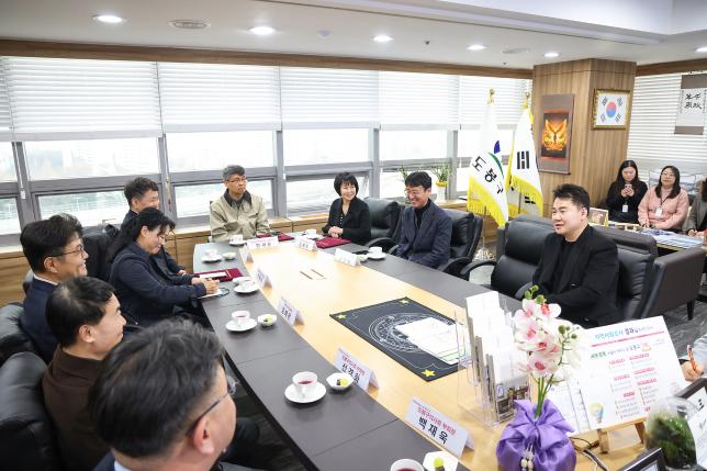 통합돌봄지원사업 업무 협약식