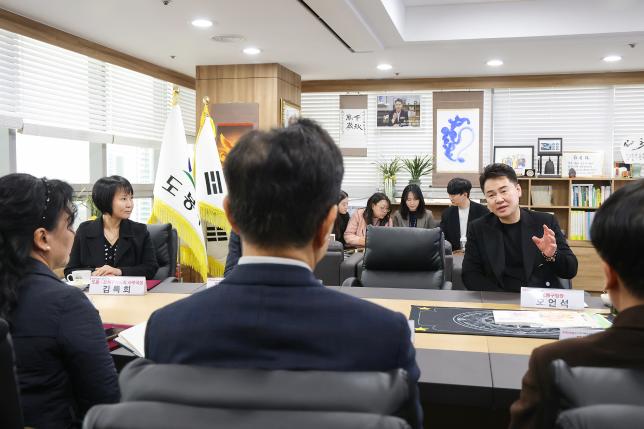 통합돌봄지원사업 업무 협약식