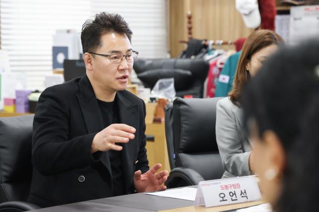 통합돌봄지원사업 업무 협약식