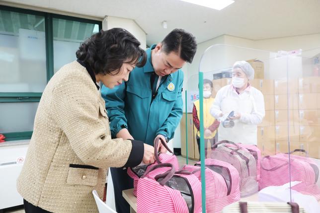 도봉노인종합복지관 현장방문