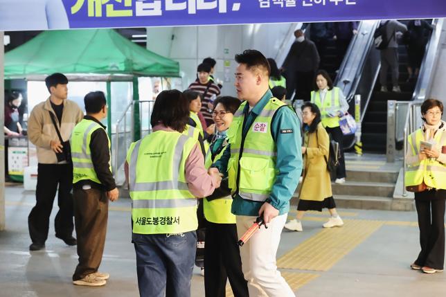 청소년육성회 캠페인