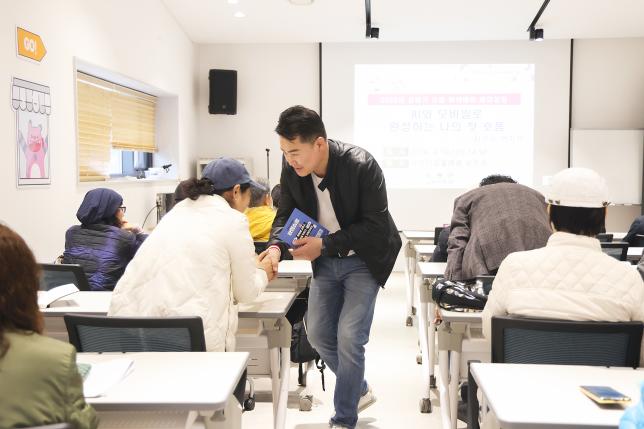 도봉아카데미 'AI와 모바일로 완성하는 나의 첫 숏폼' 개강식