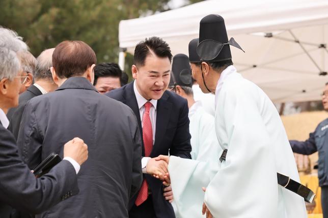 연산군묘 청명제향