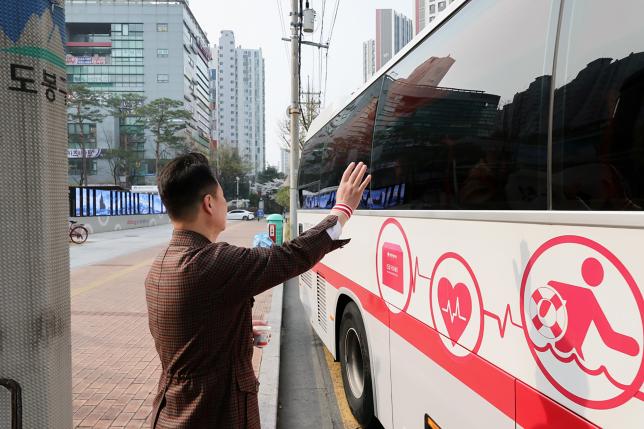 적십자봉사회 임원진 워크숍 환송