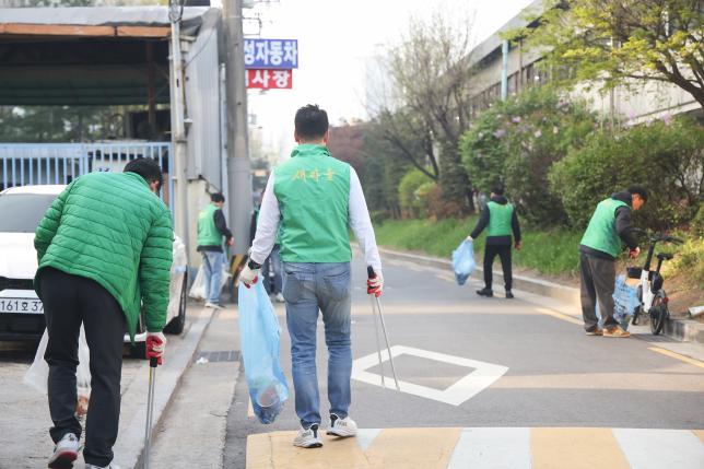 새마을지도자 도봉구협의회 도봉2동 플로깅 챌린지