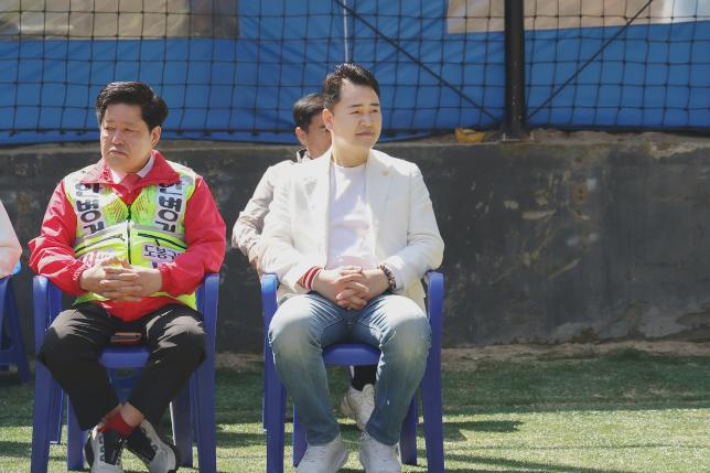 제23회 도봉구협회장기 족구대회