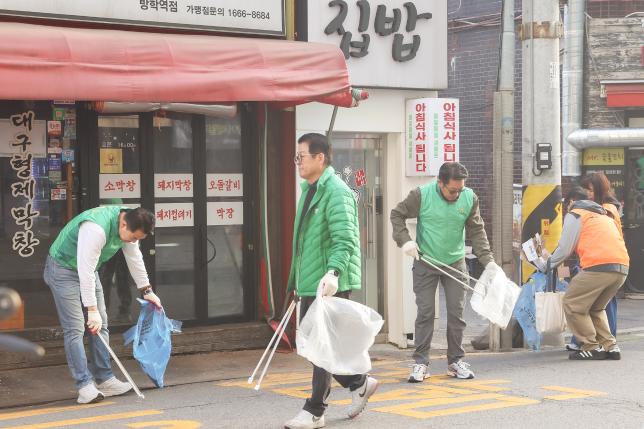 새마을지도자 도봉구협의회 도봉2동 플로깅 챌린지