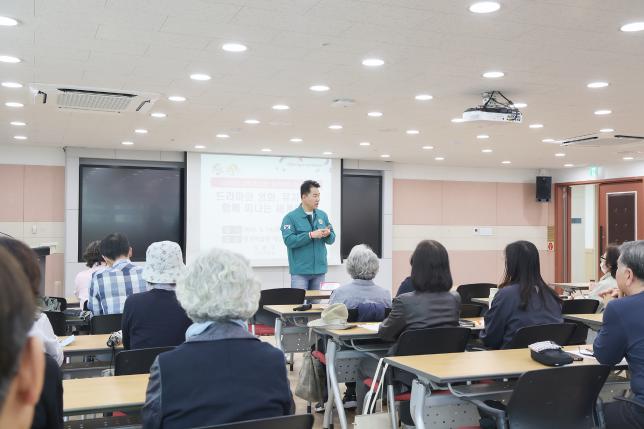 도봉아카데미 '드라마와 영화, 뮤지컬과 함께 떠나는 세계여행' 개강식