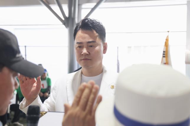 협회장기 게이트볼 대회