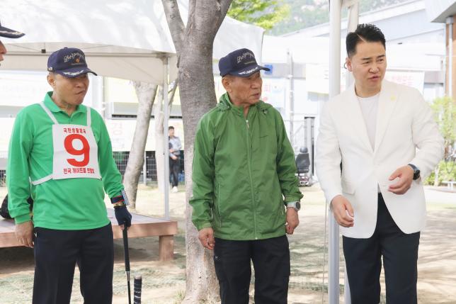 협회장기 게이트볼 대회