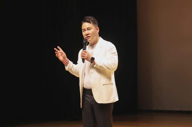 장애인의 날 기념식