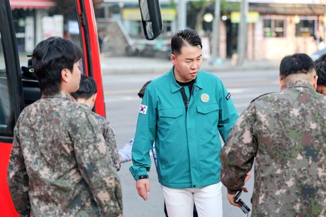 예비군 훈련 환송