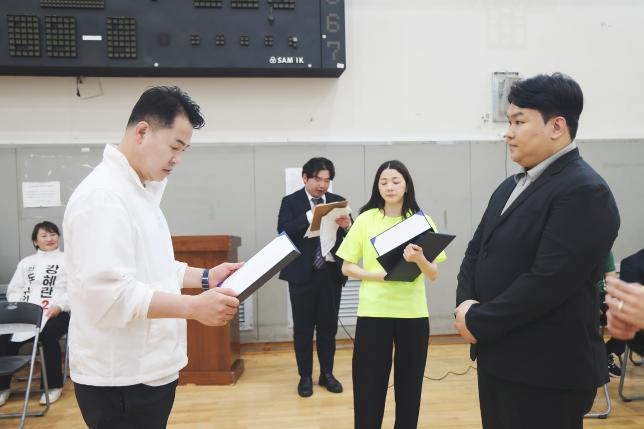 서울북부 NBJ 줄넘기협회 줄넘기대회