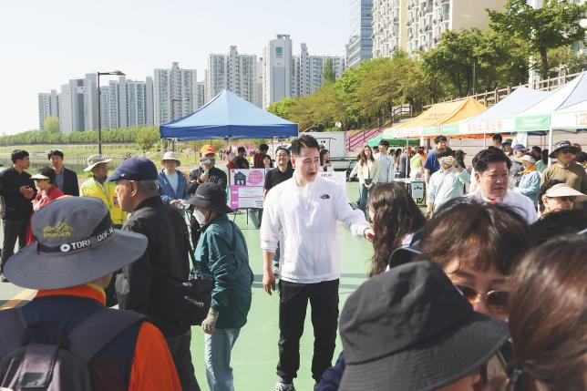 사랑나눔 가족 걷기대회