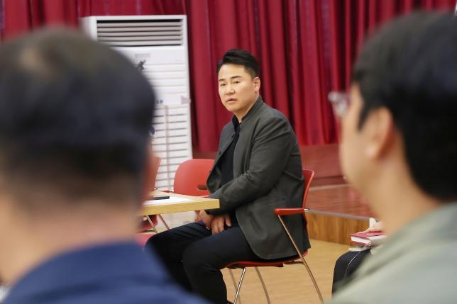 구청장과 함께 하는 직원 차담회