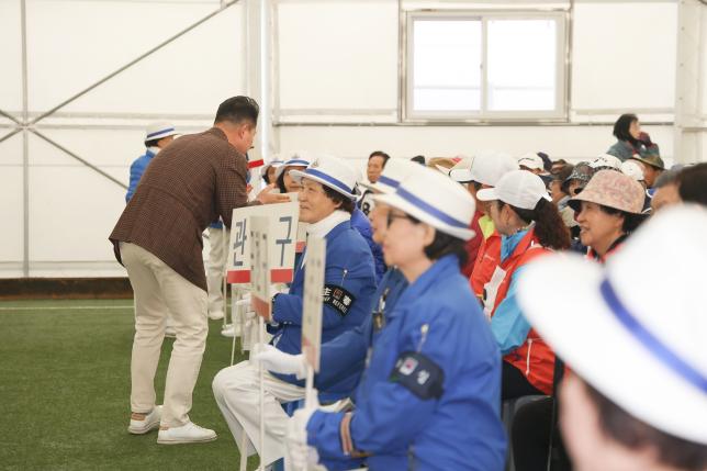 대한노인회 서울시연합회 게이트볼 대회