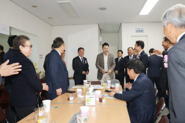 외식업협회 정기총회