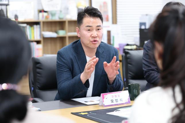 서울외고 학부모 간담회