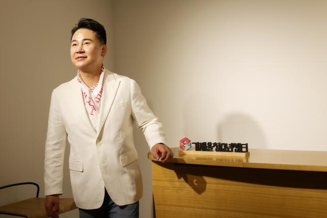 가재울청소년센터 벤치마킹