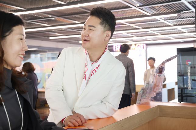 가재울청소년센터 벤치마킹