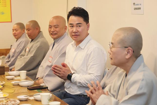 불교연합회 간담회