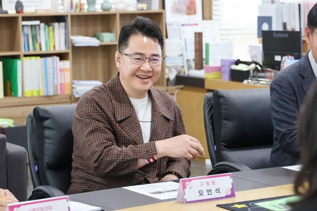 숭미초 학부모 간담회