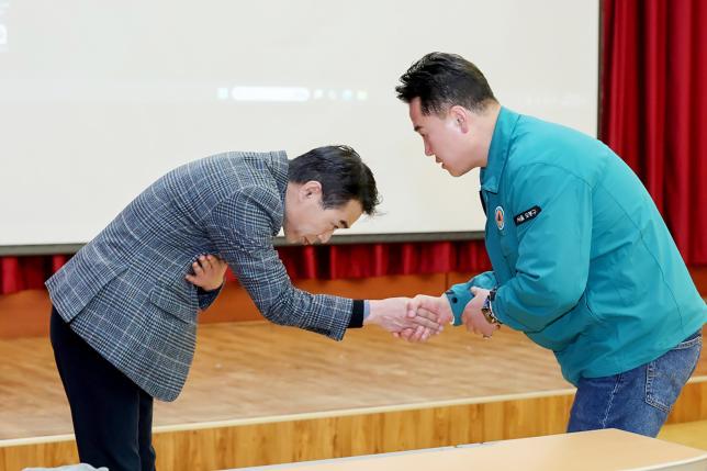 서울신용보증재단 사업설명회
