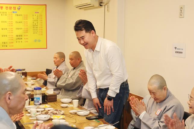 불교연합회 간담회
