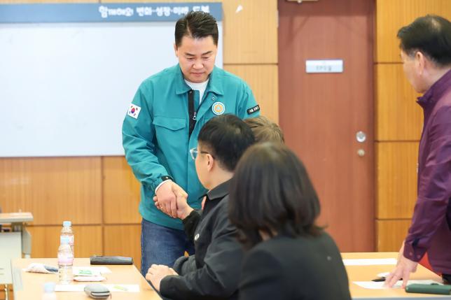 서울신용보증재단 사업설명회